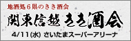 ���쿮�ۤ������